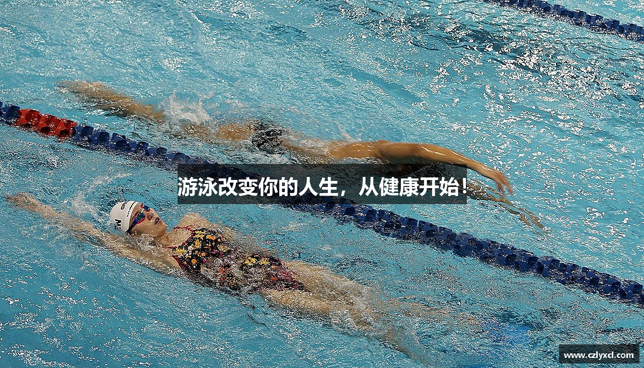 云顶4008游戏官网
